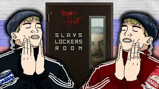 Inside the Slavs Lockers Room