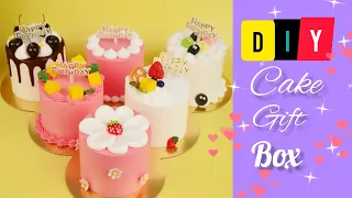 Diy /paper craft ideas/school project/how to make cake gift box/miniature craft