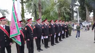 Кубанское казачество в Абхазии  Присяга на верность атаману
