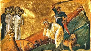 Церковный календарь 4 мая 2020. Священномученик Ианнуарий епископ, и с ним святые мученики (ок. 305)