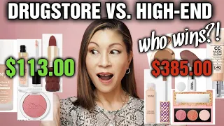 Dupes for High-end Makeup!