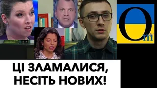 ВЖЕ ПОМІНЯВСЯ ЛІДЕР! ПУТІНА НЕ СЛУХАЮТЬ! КОМАНДУЄ КАДИРОВ І ПРИГОЖИН!