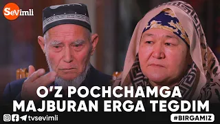 BIRGAMIZ - O'Z POCHCHAMGA MAJBURAN ERGA TEGDIM