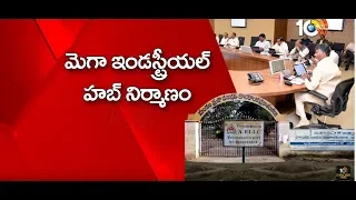 ఓట్లకోసమే చంద్రబాబు ఆడుతున్న నాటకం...| Special Story On Prakasam Industries | Public Talk | 10TV