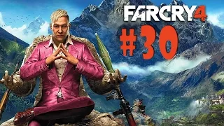 Far Cry 4 - Walkthrough - Part 30 - Shoot the Messenger (PC HD) [1080p]