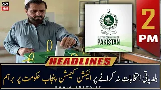 ARY News Headlines | 2 PM | 18th October 2022