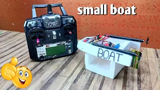 very small size boat ||🚤