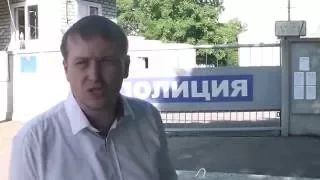 ТРУП ЧЕЛОВЕКА НА КРЫШЕ ГУЛЬКЕВИЧСКОГО ОМВД. ЧАСТЬ 1