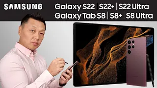 Перший погляд на неймовірні Galaxy S22 | S22+ | S22 Ultra та Galaxy Tab S8 | S8+ | S8 Ultra🚀