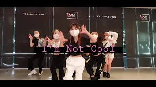 I'm Not Cool(암낫쿨) _ HYUNA (현아) / 초등학생 케이팝 댄스