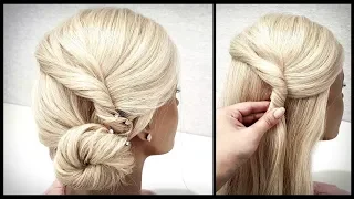 Быстрая прическа на Каждый День.Красивые Прически Пошагово!Quick Hairstyle for Every Day. Beautiful