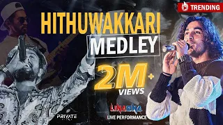 Hithuwakkari Medley | Live at University Of Peradeniya | Line One Band