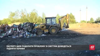 Не лише у Львові: як подолати сміттєву катастрофу в Україні