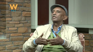 Walta TV|ዋልታ ቲቪ: “የዴሞክራሲ ሽታውም የላቸውም” - ዶ/ር አረጋው በርሄ (ክፍል 1ሐ)