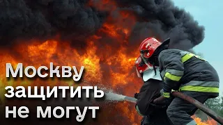 ☠️ Все у них базируется на понтах, а Москву защитить не могут | Цимбалюк