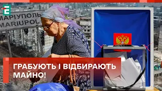 🤡 ВИБОРИ ПУТІНА в Маріуполі: дільниці присвоїли ім’я ОКУПАНТА!