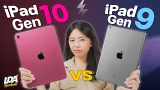 iPad Gen 9 vs iPad Gen 10 ต่างกัน 5,000 เลือกซื้ออันไหนดี? | LDA Review