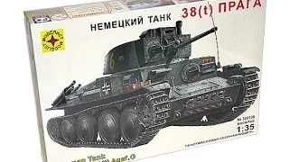 Анонс сборки модели Pz.Kpfw 38(t) 1:35