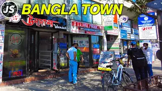 Bangla Town | Walking Toronto’s “Newest” Neighbourhood