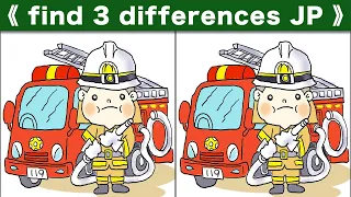 Find the difference|Japanese Pictures Puzzle No563