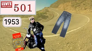 1953 - Bikers' Jeans | Worn by Brando