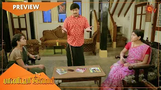 Pandavar Illam - Preview | Full EP free on SUN NXT | 09 Sep 2021 | Sun TV | Tamil Serial