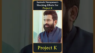 Santosh Narayanan's Shocking Efforts For Project K | Prabhas, Deepika, Santosh Narayanan | Thyview