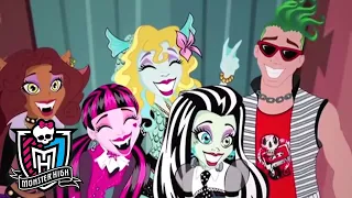 Monster High Россия💜Замена 💜Монстер Хай 1 сезо | детские программы целиком | мультфильмы для детей