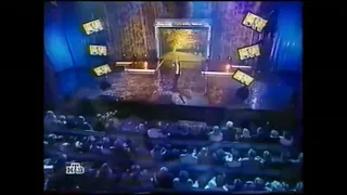 Григорий Лепс Лето телевизионная съемка 2005 год