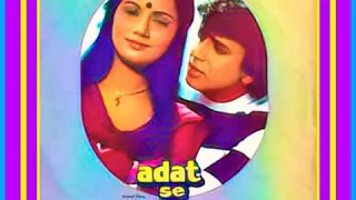 Ya Rehmate Aalam.Aadat Se Majboor1982.Lata Mangeshkar.Usha Khanna.Nida F.Mithun Chakraborty.Ranjeeta