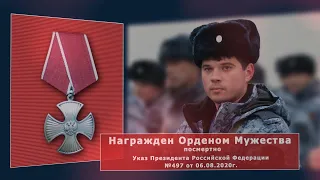 Саратовская полиция посвятила фильм памяти Михаила Гадеева