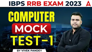 IBPS RRB 2023 | RRB PO Clerk Computer Mock Test 1 | IBPS RRB Computer Awareness by Vivek Pandey