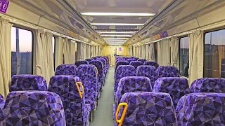 RIDING THE VERY LAST H Car Passenger Train with V/Line