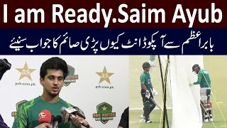 Why Babar Azam Angry With Me | I Am Not Left My Natural Game at Any Coast |pak vs eng