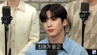 [김요한] 최애플레이리스트 cut