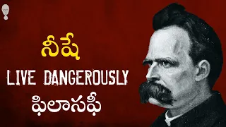 HOW TO LIVE DANGEROUSLY | Nietzsche philosophy in telugu | Think Telugu Podcast | Musings