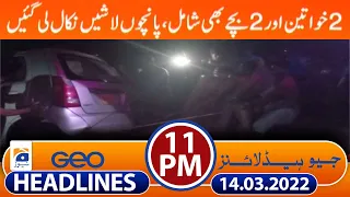 Geo News Headlines 11 PM | 14th March 2022