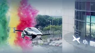 XPENG AEROHT - Step Toward the Globalization of Flying Cars