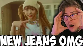 THIS IS TALENT - Musician Discovers NewJeans (뉴진스) OMG + Performance ver. 1 & 2