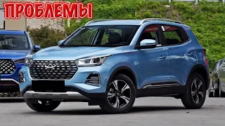 Чери Тиго 4 слабые места | Недостатки и болячки б/у Chery Tiggo IV