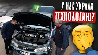 Конкуренты Украли Технологию Продаж?!? Ищем Живой Ford Focus!