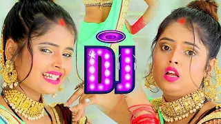 Bhojpuri Nonstop BhojpuriSong 2023 Dj Remix Dj Malai Music Jhan Jhan Bass DJ Remix || up hard bass