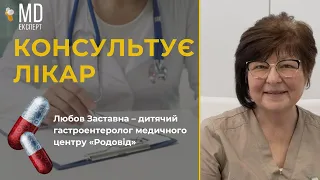 ПАРАЗИТИ у дітей: міфи та лікування | Консультує лікар