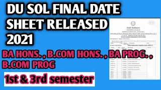 DU SOL Final Datesheet Released March 2021| FIRST and Third Semester || high skill 24