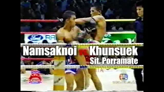 Namsaknoi vs Khunsuek Sit Porramate - Full Fight | Namsaknoi Muay Thai