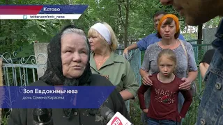 Останки  нижегородского красноармейца доставили на родину