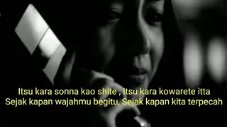 The Gazette - REDO (Lyric+indonesia)