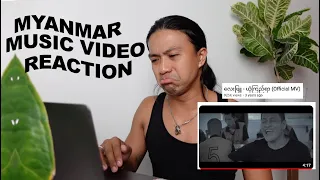 REACTING TO LAY PHYU'S လေးဖြူ - ယုံကြည်ရာ (Official MV)/ JOAMAR-JOHN