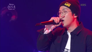 유희열의 스케치북 Yu Huiyeol's Sketchbook - 매드 클라운&수란 - 사랑은 지옥에서 온 개. 20170318