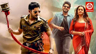 Inspector Vikram (2021) New Released Hindi Dubbed Movie | Prajwal Devaraj, Bhavana, Darshan